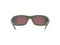 Arnette Uka-uka Ochelari de Soare AN 4290 27856Q