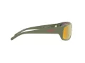 Arnette Uka-uka Ochelari de Soare AN 4290 27856Q
