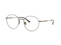 Giorgio Armani Ochelari de Vedere AR 5131TD 3335
