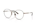 Giorgio Armani Ochelari de Vedere AR 5131TD 3335