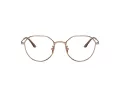Giorgio Armani Ochelari de Vedere AR 5142 3011 48