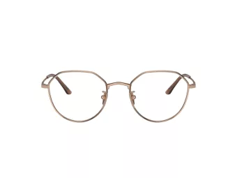 Giorgio Armani Ochelari de Vedere AR 5142 3011 48