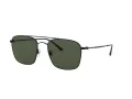 Giorgio Armani Ochelari de Soare AR 6080 300171