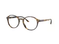 Giorgio Armani Ochelari de Vedere AR 7004 5011 47