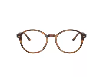 Giorgio Armani Ochelari de Vedere AR 7004 5191