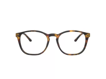 Giorgio Armani Ochelari de Vedere AR 7074 5492