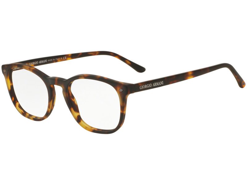 Giorgio Armani Ochelari de Vedere AR 7074 5492