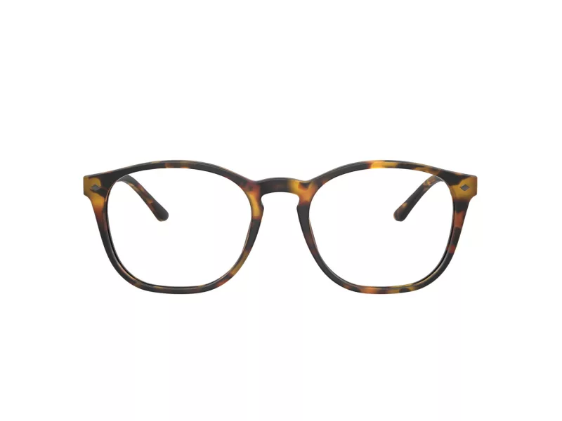 Giorgio Armani Ochelari de Vedere AR 7074 5492
