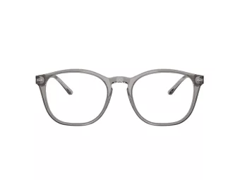Giorgio Armani Ochelari de Vedere AR 7074 6070
