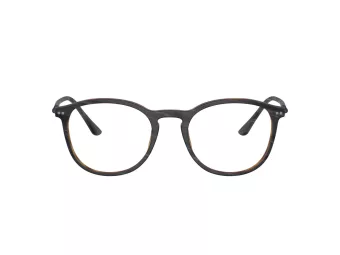 Giorgio Armani Ochelari de Vedere AR 7125 5570