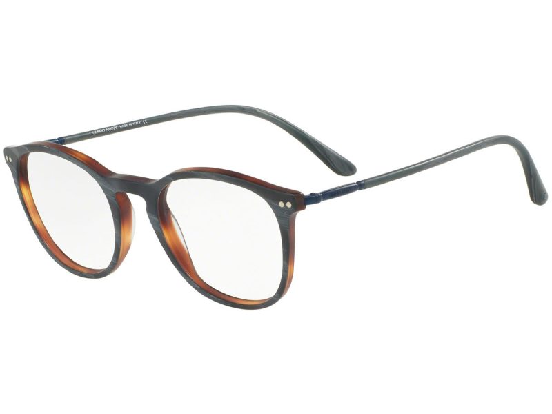 Giorgio Armani Ochelari de Vedere AR 7125 5570