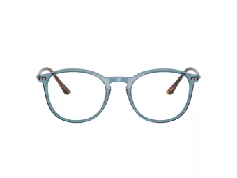 Giorgio Armani Ochelari de Vedere AR 7125 6071 50