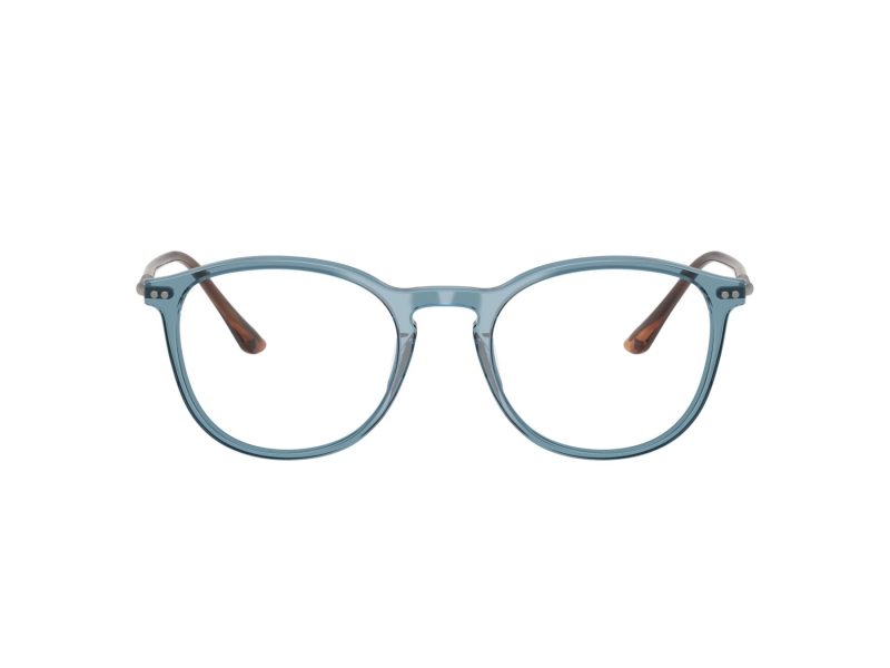 Giorgio Armani Ochelari de Vedere AR 7125 6071