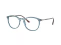 Giorgio Armani Ochelari de Vedere AR 7125 6071 50