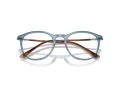 Giorgio Armani Ochelari de Vedere AR 7125 6071 52
