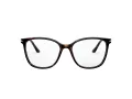 Giorgio Armani Ochelari de Vedere AR 7192 5026