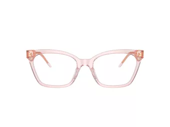 Giorgio Armani Ochelari de Vedere AR 7257U 6073