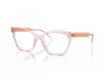 Giorgio Armani Ochelari de Vedere AR 7257U 6073