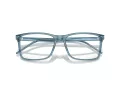Giorgio Armani Ochelari de Vedere AR 7258 6071 55