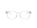 Giorgio Armani Ochelari de Vedere AR 7259 6075