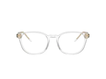 Giorgio Armani Ochelari de Vedere AR 7259 6075