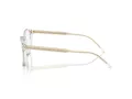 Giorgio Armani Ochelari de Vedere AR 7259 6075