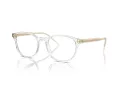 Giorgio Armani Ochelari de Vedere AR 7259 6075