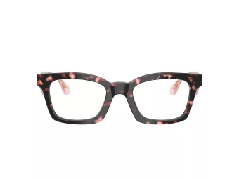 Giorgio Armani Ochelari de Vedere AR 7277U 6230 48