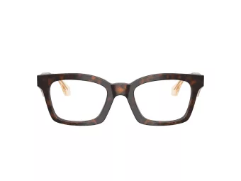 Giorgio Armani Ochelari de Vedere AR 7277U 6231 50