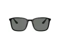 Giorgio Armani Ochelari de Soare AR 8197 5001/1