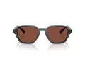 Giorgio Armani Ochelari de Soare AR 8220 6171C5