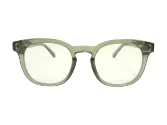 Berkeley Ochelari de Vedere BB 2125 C4 48