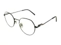 Berkeley Ochelari de Vedere BB 705001 C1