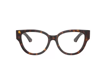 Burberry Ochelari de Vedere BE 2421 3002 51