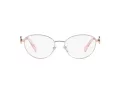 Bvlgari BV 2248B 2062 52 Ochelari de vedere
