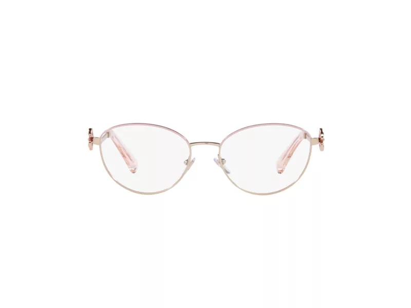 Bvlgari BV 2248B 2062 52 Ochelari de vedere