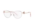 Bvlgari BV 2248B 2062 52 Ochelari de vedere