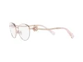 Bvlgari BV 2248B 2062 52 Ochelari de vedere