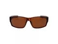 Champion Ochelari de Soare CU 5146 C03 63