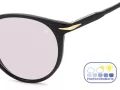 David Beckham Ochelari de Soare DB 1139/S 807/KE
