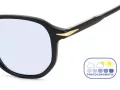David Beckham Ochelari de Soare DB 1140/S 807/QZ 50
