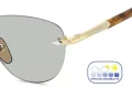 David Beckham Ochelari de Soare DB 1224/S T5U/8J 51