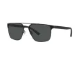 Emporio Armani Ochelari de Soare EA 2134 300187