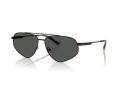 Emporio Armani Ochelari de Soare EA 2156 300187