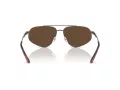 Emporio Armani Ochelari de Soare EA 2156 300673 59