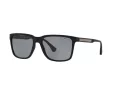 Emporio Armani Ochelari de Soare EA 4047 506381 56
