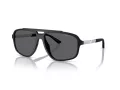 Emporio Armani Ochelari de Soare EA 4236U 5001T3 59