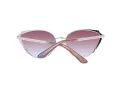 Marciano by Guess Ochelari de Soare GM 0817 28F 58
