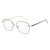 Hugo Boss Ochelari de Vedere HB 1464 S9E 54