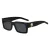 Hugo Boss Ochelari de Soare HB 1654/S 807/IR